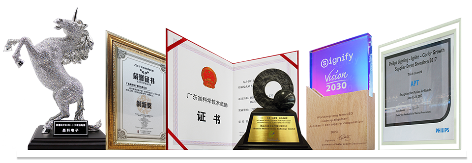 榮譽(yù).png