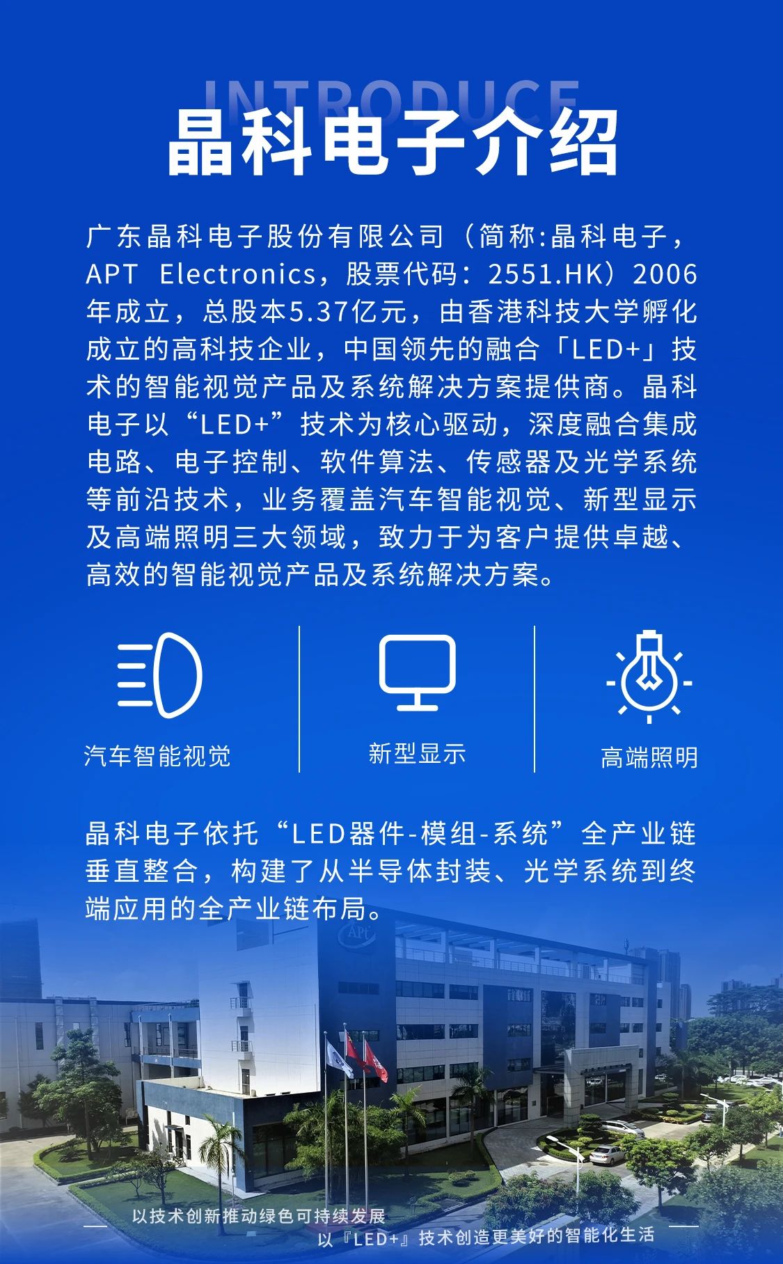 微信圖片_2025-09-19_091000_570.jpg 微信圖片_2025-09-19_091000_570.jpg